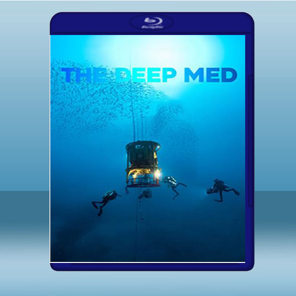  極度深海 The Deep Med (2020) 藍光25G