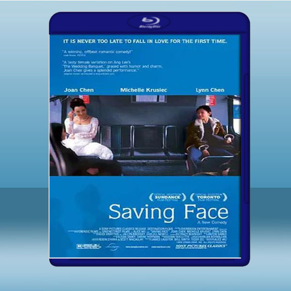  面子 Saving Face (2005) 藍光25G