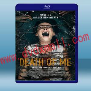  本人之死 The Death of Me (2020) 藍光25G