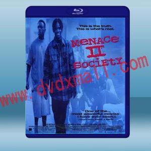  社會的威脅 Menace II Society (1993) 藍光25G