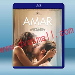  我愛你 Amar (2017) 藍光25G