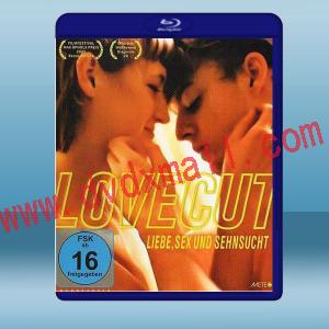  愛情切割 Lovecut (2020) 藍光25G