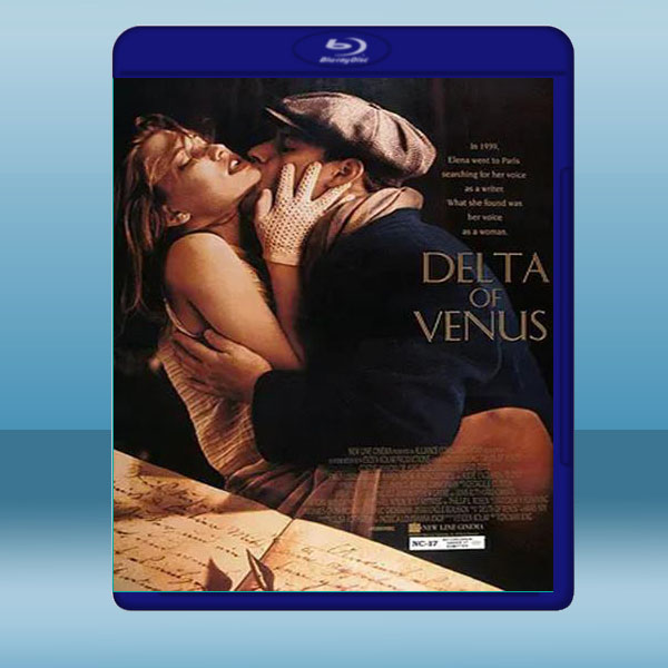  激情維納斯 Delta of Venus (1995) 藍光25G