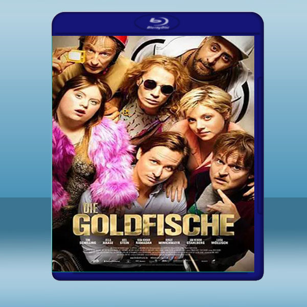  金魚俱樂部 The Goldfish/Die Goldfische (2019) 藍光25G