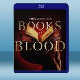  血書 Books of Blood (2020) 藍光25G