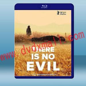  無邪 There Is No Evil (2020) 藍光25G