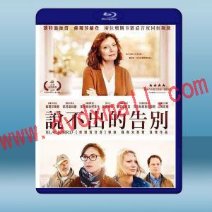  說不出的告別 Blackbird (2019) 藍光25G