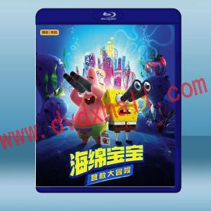  海棉寶寶:營救大冒險 The SpongeBob Movie: Sponge on the Run (2020) 藍光25G