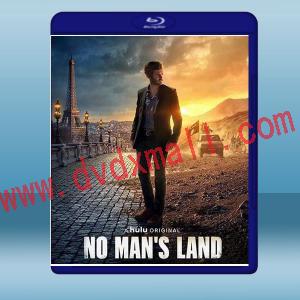  無丁之地 No Man's Land (2碟) 藍光25G