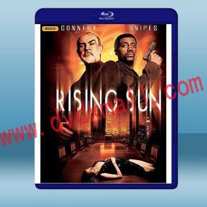  旭日東昇 Rising Sun (1994) 藍光25G