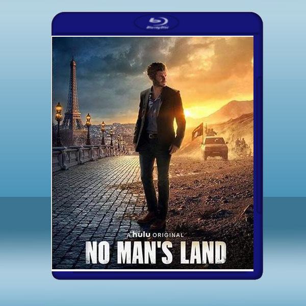  無丁之地 No Man's Land (2碟) 藍光25G