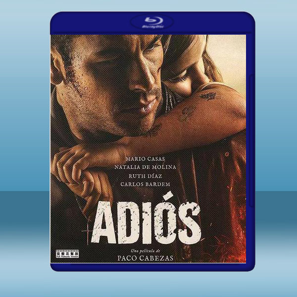  再見吧 Adiós (2019) 藍光25G