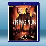  旭日東昇 Rising Sun (1994) 藍光25G