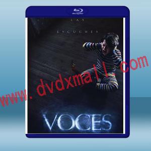  陰聲 Voces (2020) 藍光25G