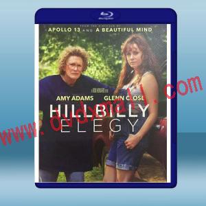  絕望者之歌 Hillbilly Elegy (2020) 藍光25G