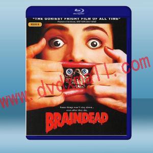  新空房禁地 Braindead (1992) 藍光25G