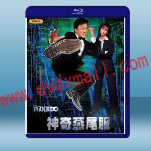  燕尾服 The Tuxedo (2002) 藍光25G