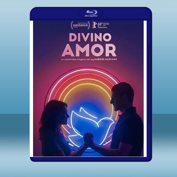  超神 Divino Amor (2019) 藍光25G