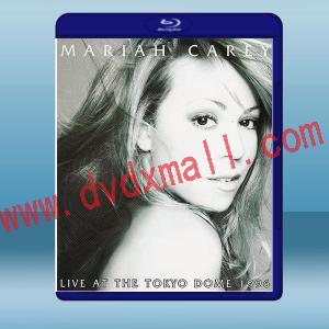  瑪麗亞．凱莉 1996年東京巨蛋演唱會 Mariah Carey Tokyo Concert (1996) 藍光25G