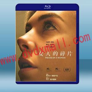  女人碎片 Pieces of a Woman (2020) 藍光25G