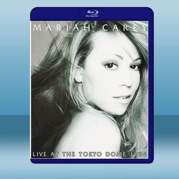  瑪麗亞．凱莉 1996年東京巨蛋演唱會 Mariah Carey Tokyo Concert (1996) 藍光25G