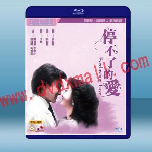  停不了的愛 (1984) 藍光25G