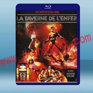  陋巷風雲 Paradise Alley/La Taverne de l'enfer  (1978) 藍光25G