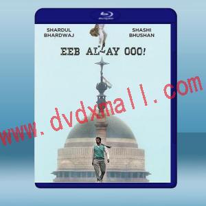  不可猴戲/與猴同行 Eeb Allay Ooo! (印度) (2019) 藍光25G