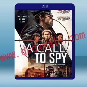  自由主義者：間諜的時代 A Call to Spy (2019) 藍光25G