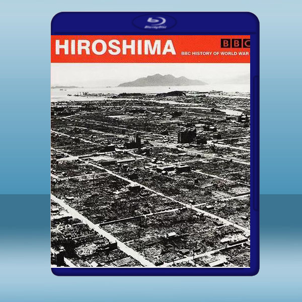  BBC: 廣島 BBC: Hiroshima (2005) 藍光25G