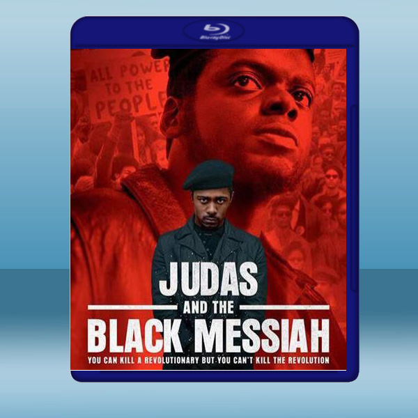  耶穌是我同夥 Judas and the Black Messiah (2021) 藍光25G