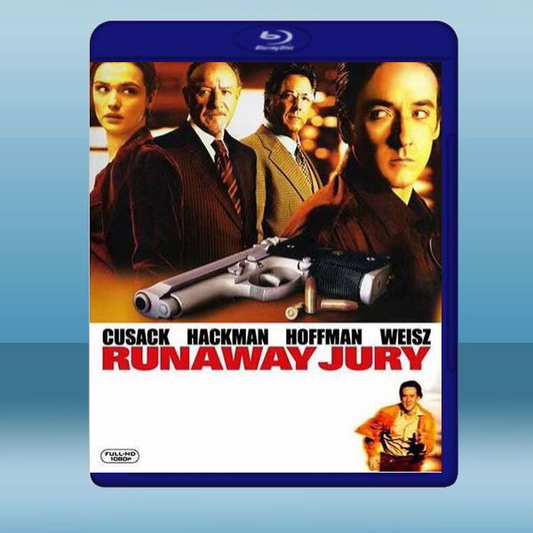  失控的陪審團 Runaway Jury (2003) 藍光25G