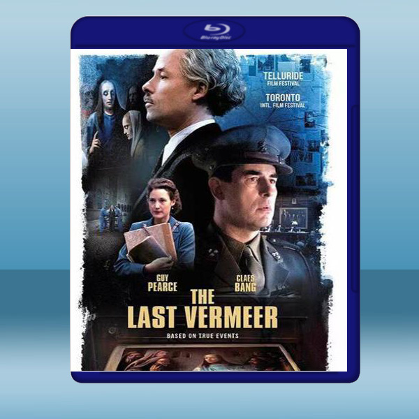  最後的威猛 The Last Vermeer (2019) 藍光25G