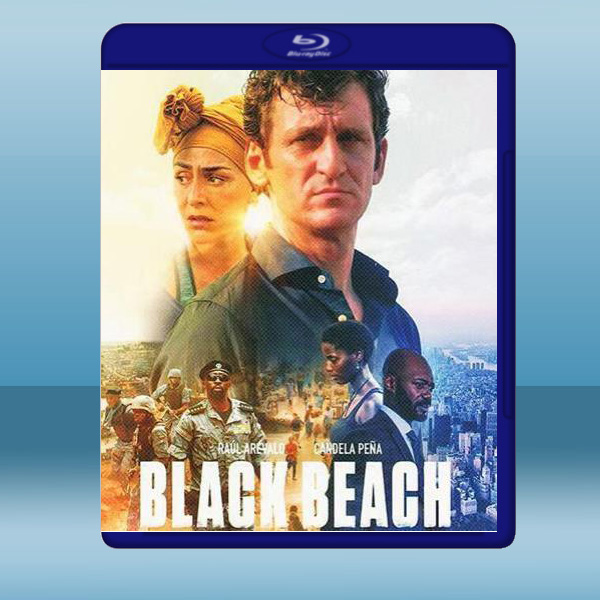  黑海灘 Black Beach (2020) 藍光25G