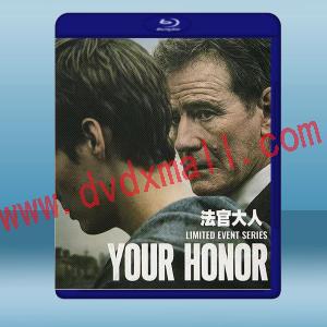  法官大人 Your Honor (2碟) (2020) 藍光25G