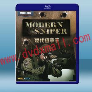  現代狙擊手 Modern Sniper 第1季 (2010) 藍光25G