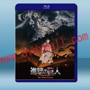  進擊的巨人 第4季 (1碟) (日) (2020) 藍光25G