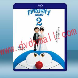  STAND BY ME 哆啦A夢2 Stand by Me Doraemon 2 (2020) 藍光25G