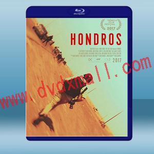  洪德羅斯 Hondros (2017) 藍光25G