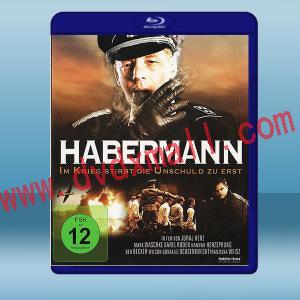  赫伯曼 Habermann (2010) 藍光25G