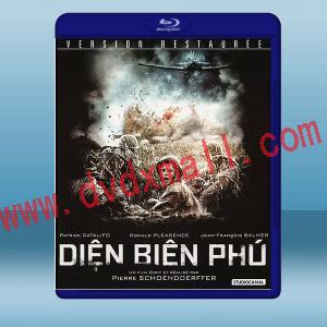  奠邊府戰役 Dien Bien Phu (1992) 藍光25G