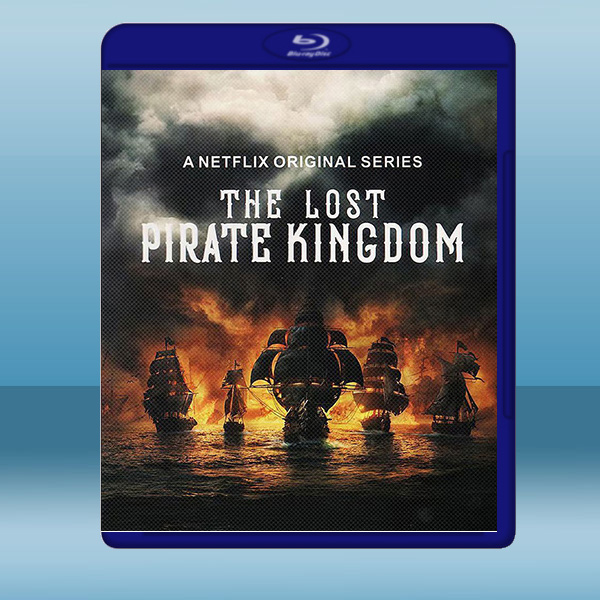  失落的海盜王國 The Lost Pirate Kingdom (2碟) (2021) 藍光25G