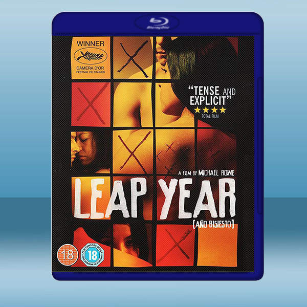 受虐的女人/愛與痛的邊緣 Leap Year (2010) 藍光25G