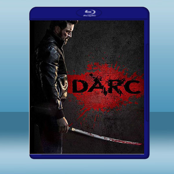  達克 Darc (2018) 藍光25G