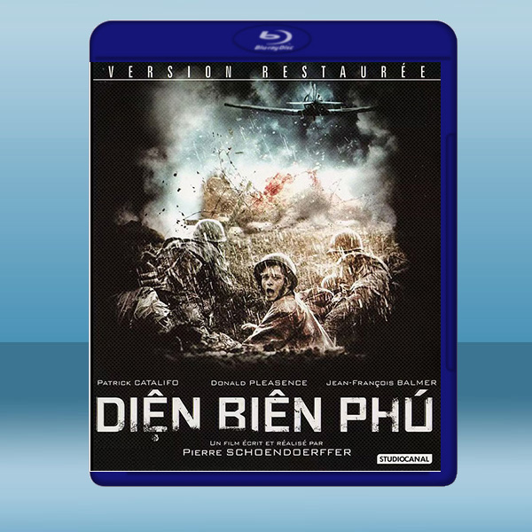  奠邊府戰役 Dien Bien Phu (1992) 藍光25G