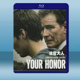  法官大人 Your Honor (2碟) (2020) 藍光25G