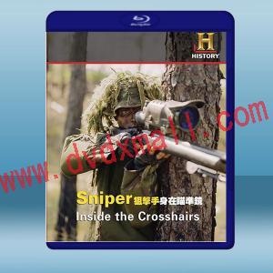  歷史頻道 狙擊手 身在瞄準鏡 History Channel Sniper Inside The Crosshairs (2009) 藍光25G