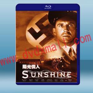  陽光情人 Sunshine (1999) 藍光25G