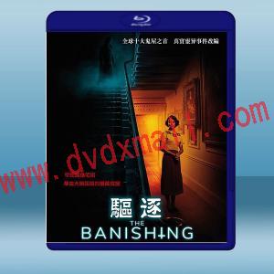  波麗萊多里鬼屋 The Banishing (2020) 藍光25G