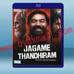  黑白世界 Jagame Thandhiram (印度) (2021) 藍光25G